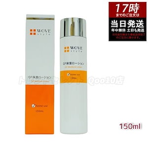 Qoo10] SK 選べる【 国内正規品】SK-II SK2 : スキンケア