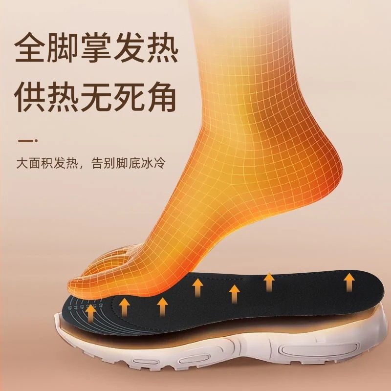 母の日電熱インソール充電走行可能usb加熱無線グラフェン発熱冬の男女オフィス足温宝