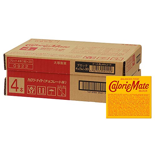 カロリーメイト 大塚製薬 カロリーメイト ブロック チョコレート 4本×30個