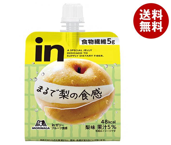 海外並行輸入正規品 森永製菓 inゼリー 150gパウチ＊36本入 梨味 フルーツ食感 ゼリー飲料 - flaviogimenis.com.br