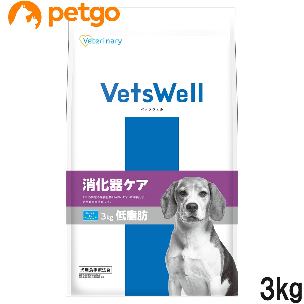 ベッツウェル」の人気商品一覧 | 安い商品を通販サイトから探す - 価格.com