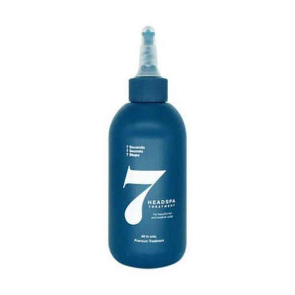 青い目のトリートメント 200ml x2SET (AD)
