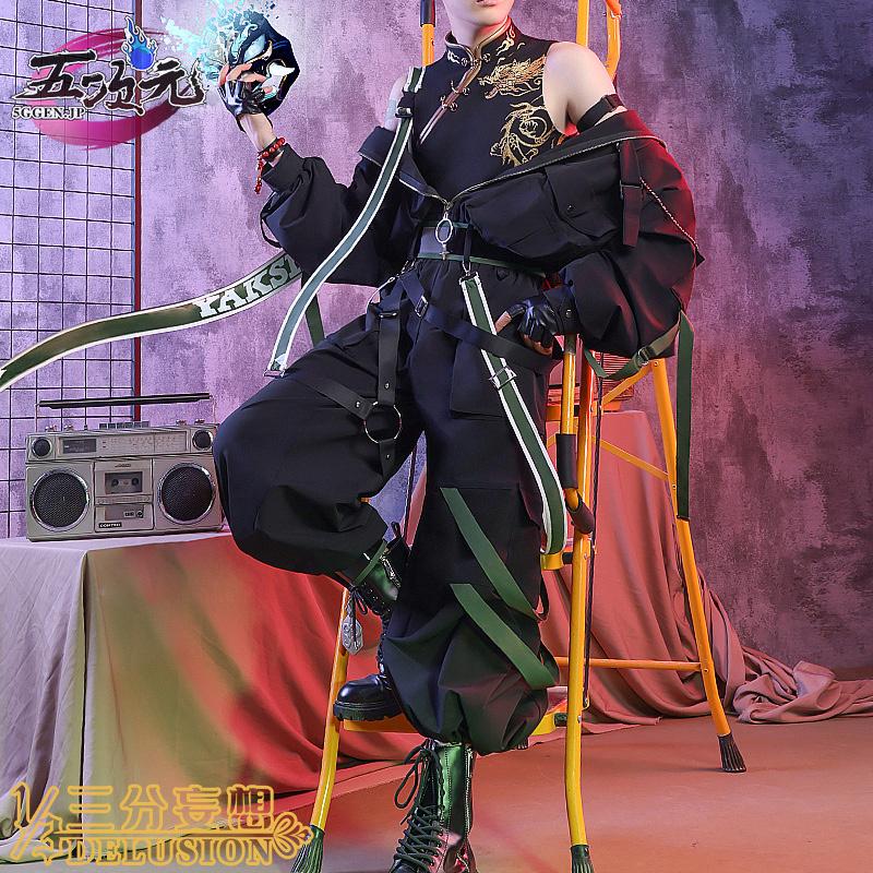 【SNS大人気】　原神　コスプレ　ショウ　降魔大聖　日常　衣装　作業服　同人服　ウィッグ　追加可能