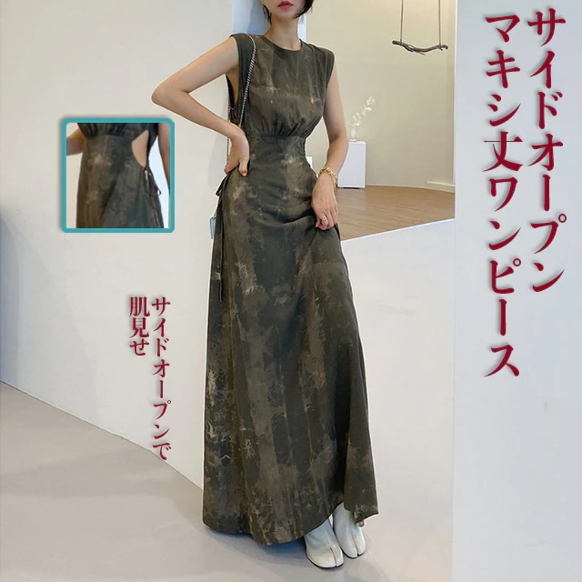 ワンピース ロングワンピース 膝下 マキシ マキシ丈 袖なし ノースリーブ ランタンスリーブ ラウンドネック タイト ストレート 切り替えデザイン ウエストマーク ウエストリボン サイドシャン