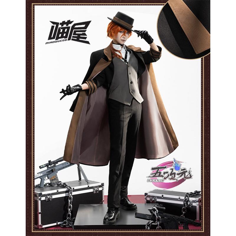 2026新作 猫屋小舗　文豪ストレイドッグス　コスプレ　中原中也　通常衣装