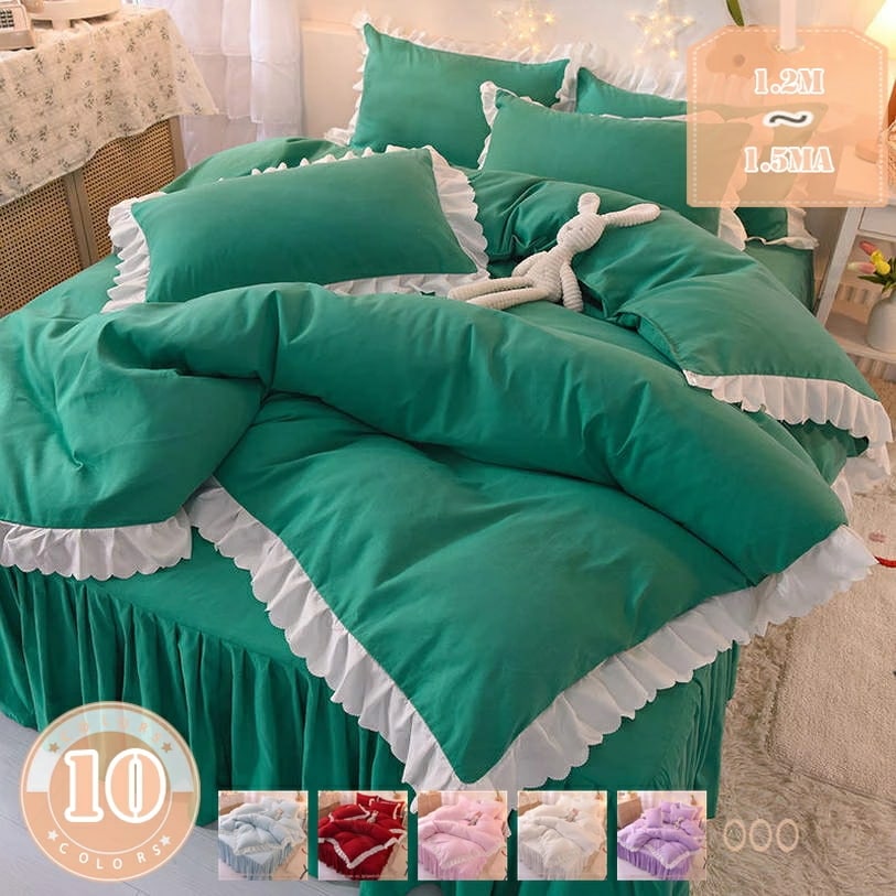 クーポン 布団カバー 無地 掛け布団カバー 敷き布団カバー セミダブル シングル フラットシーツ 枕カバー 寝具カバーセット ベッドスカート かわいいフリル 四季通用 引越し祝い 北欧風 柔らかい ピ