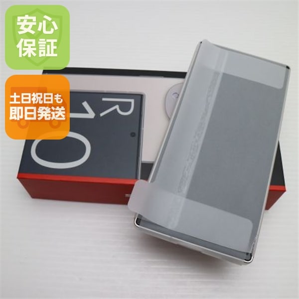 新品未使用 SIMフリー AQUOS R10 カシミアホワイト スマホ SHARP 即日発送 土日祝発送OK 21