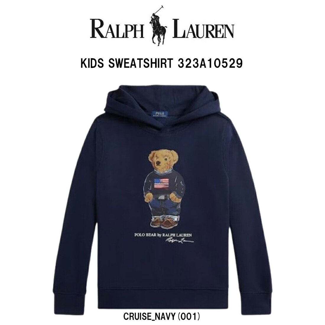 POLO RALPH LAUREN キッズ スウェット トレーナー トップス フード付 長袖 裏起毛 ポケット 子供用 ポロベア くま ギフト 323A10529