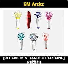 Qoo10 | 東方神起ペンライトのおすすめ商品リスト(ランキング順