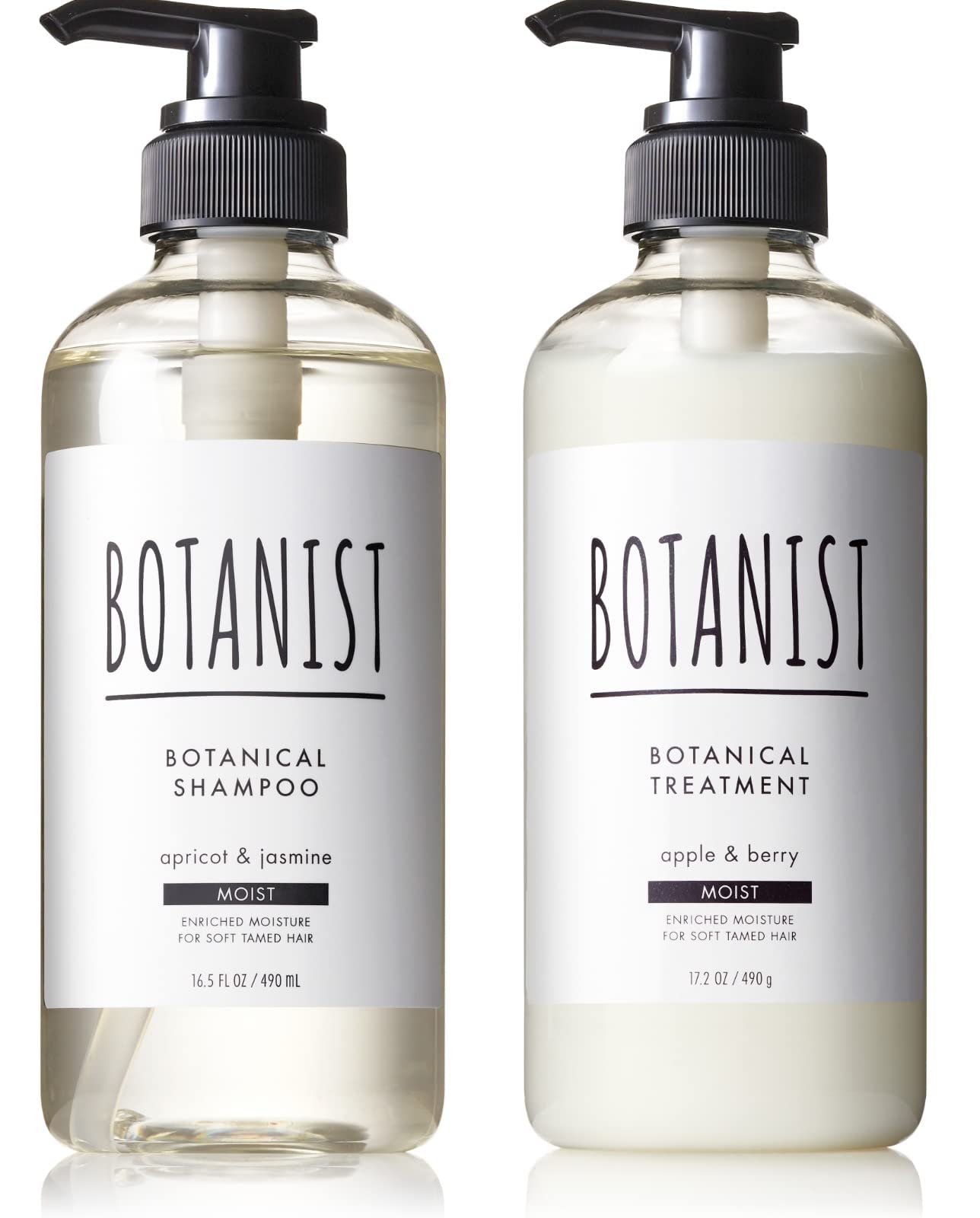 BOTANIST ボタニスト シャンプー トリートメント セット ボトル 【モイスト】 ボタニカル ヘアケア コンディショナー メンズ レディース 2個アソート