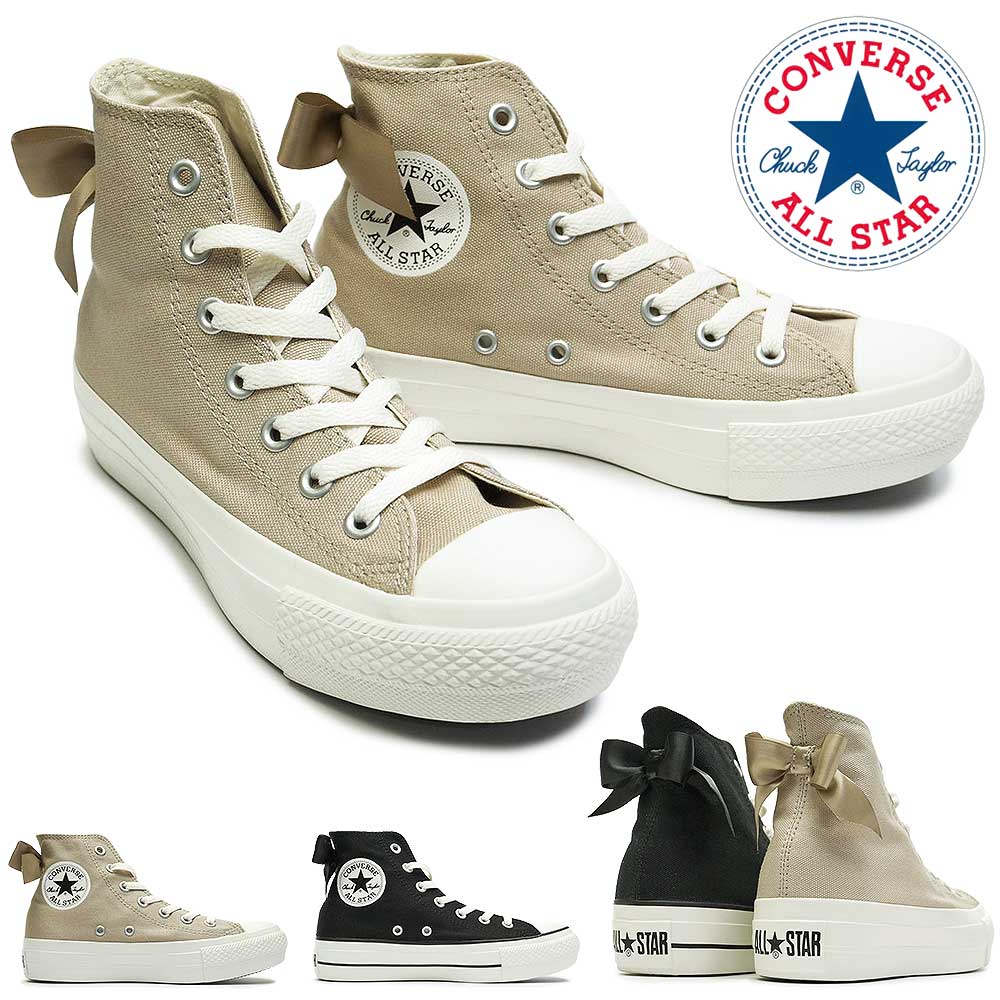 オールスター PLTS バックリボン HI ハイカット 厚底 サテンリボン スニーカー レディース