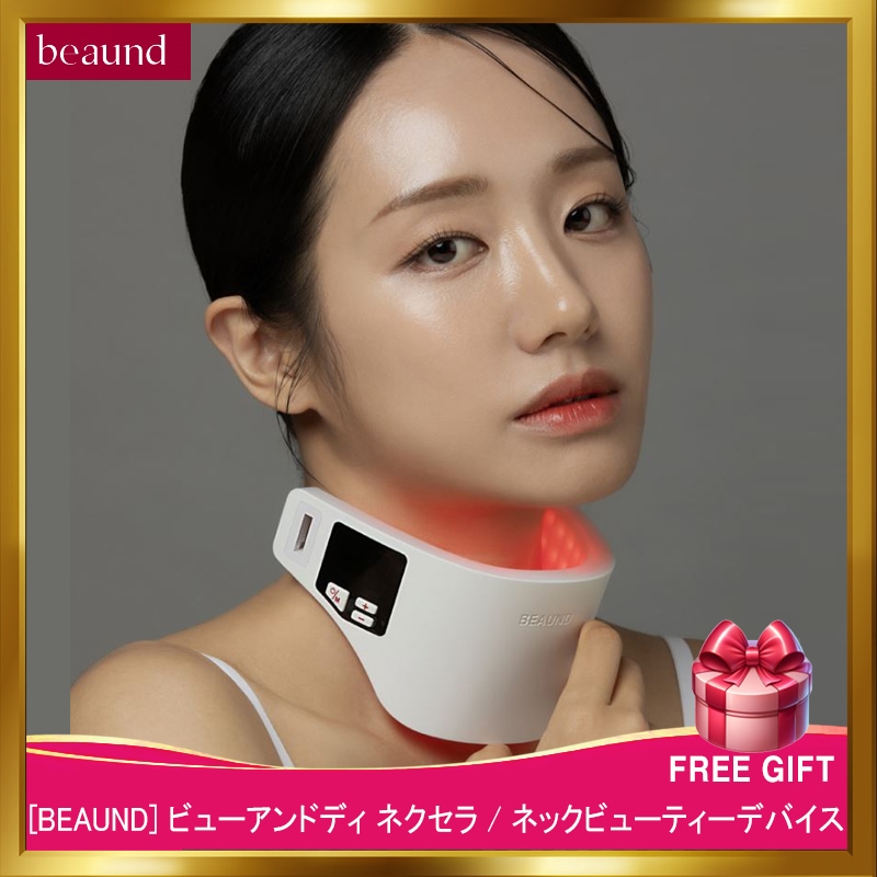 [韓国正規品][新商品]ビューアンドディ ネクセラ / ネックビューティーデバイス/首のシワケア