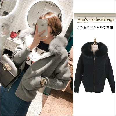 韓国ファッション女性服1位Ann’s clothesbagsラビットファーアウター パーカー最高級品質!