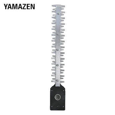 他サイト： ヘッジトリマー YDH-300用 トリマーブレード トリマー替刃 YHK-300の商品画像