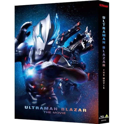 ウルトラマン ／ ウルトラマンブレーザー THE MOVIE 大怪獣首都激突(特装限定版)(Blu.. (Blu-ray) BCXS-1929