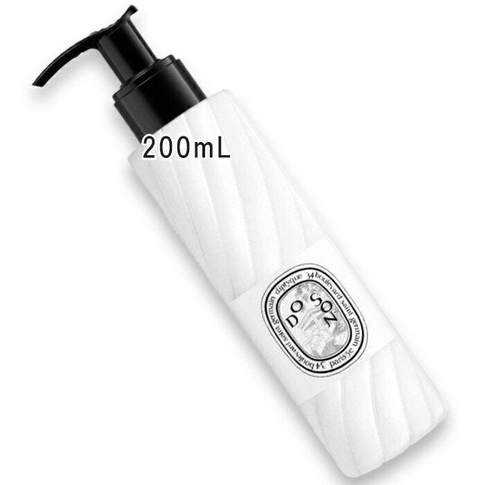 diptyque(ディプティック) フレグランス ローション ド ソン 200mL