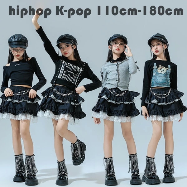 2026新型 タイムセール ダンス衣装 女の子 ジャズ衣装 おしゃれ かわいい ネコ柄 蝶柄 英文柄 セットアップ キッズダンス hiphop 舞台 団体服 演出服 キッズ服 子供服 長袖Tシャツ+