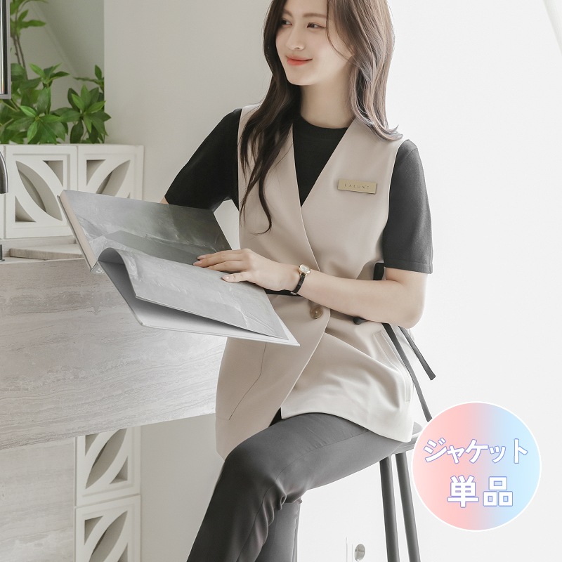 韓国 ジャケット 単品 スーツ エステティック 眉毛ビューティーサロン 洗えるスーツ