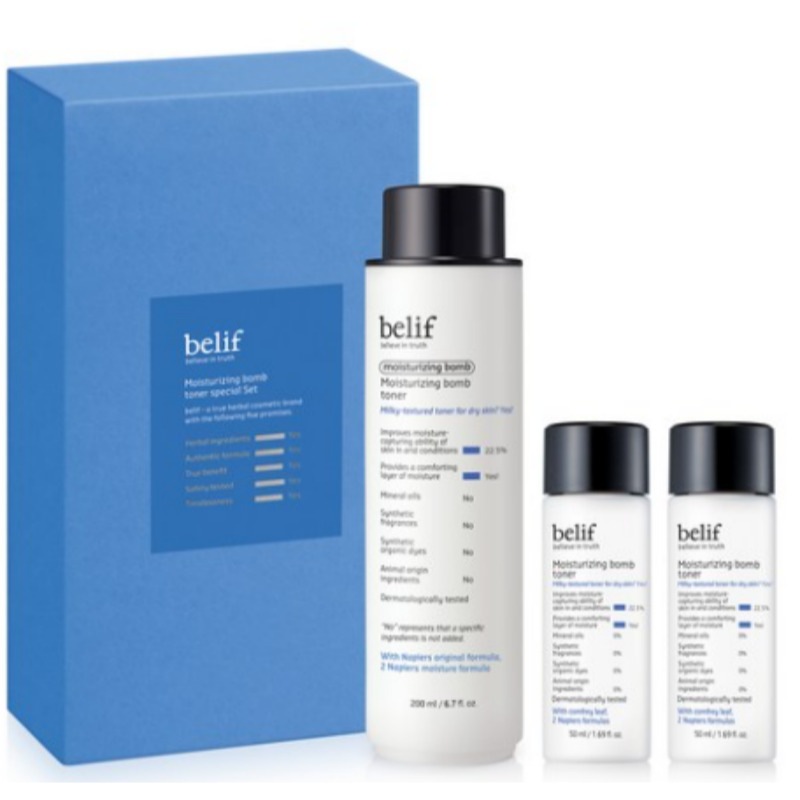 モイスチャライジング ナイトトナー スペシャルセット 200ml + 50ml *2ea