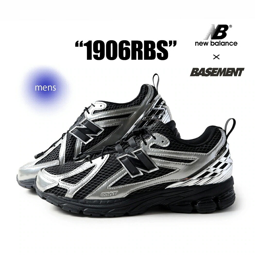 NEW BALANCE ニューバランス 1906 ベースメント スニーカー M1906RBS × The Basement BLACK/SILVER ( コラボ シルバー ブラック 黒 メンズ レディ