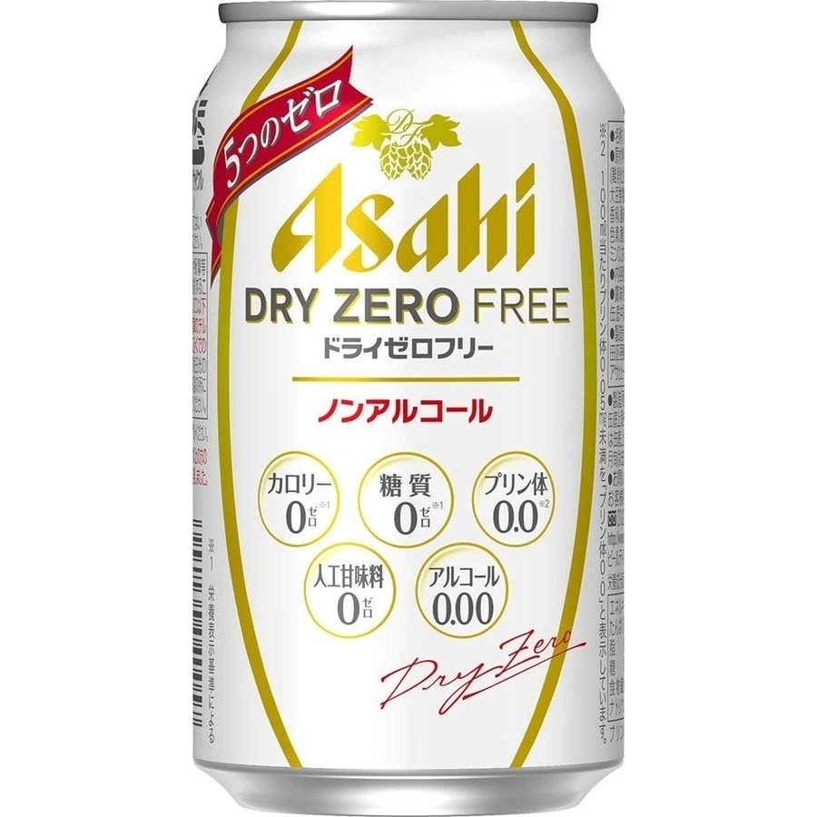 【4ケース価格】【送料無料】アサヒ ドライゼロフリー 350ml96本/4ケース