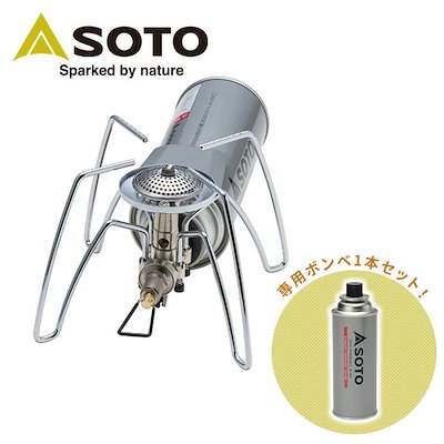 他サイト： 新富士バーナー レギュレーターストーブ ST-310の商品画像