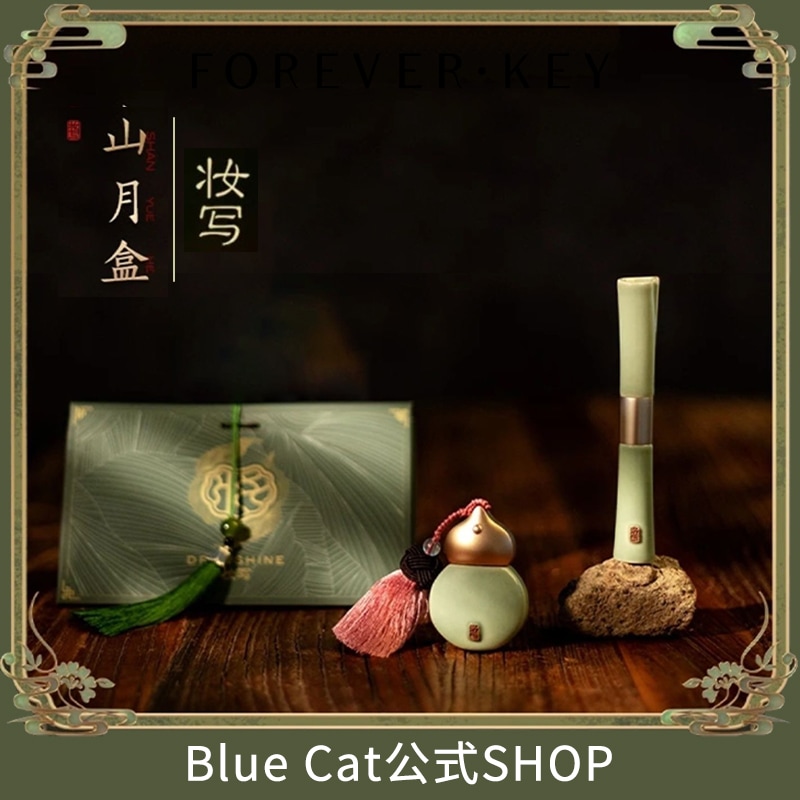 【24H限定 数量限定】マットリップ レッドマット 無感覚マットリップ / フェザーマットリップスティック 口紅 リップペンシル リップティントノンスティックカップ 柔らかい リップバーム