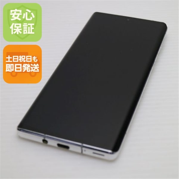 美品 SH-51B AQUOS R6 ホワイト 白ロム 本体 即日発送 土日祝発送OK 133
