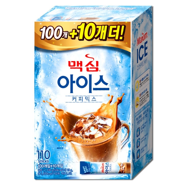 【Maxim】 マキシム アイスコーヒーミックス100T+10T　韓国コーヒー インスタントコーヒー