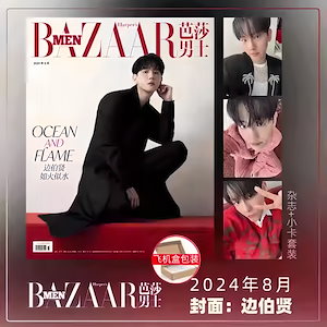 ベッキョン-雑誌