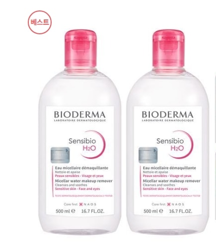 ビオデルマ サンシビオH2O 500ml+500ml/低刺激クレンザー/敏感肌
