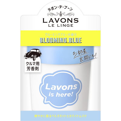 他サイト： ラボン(Lavons) ・デ・ブーン [車用 芳香剤] ゲルタイプ ブルーミングブルー 消臭 ポッド ムスクの香り オフホワイト 110gの商品画像