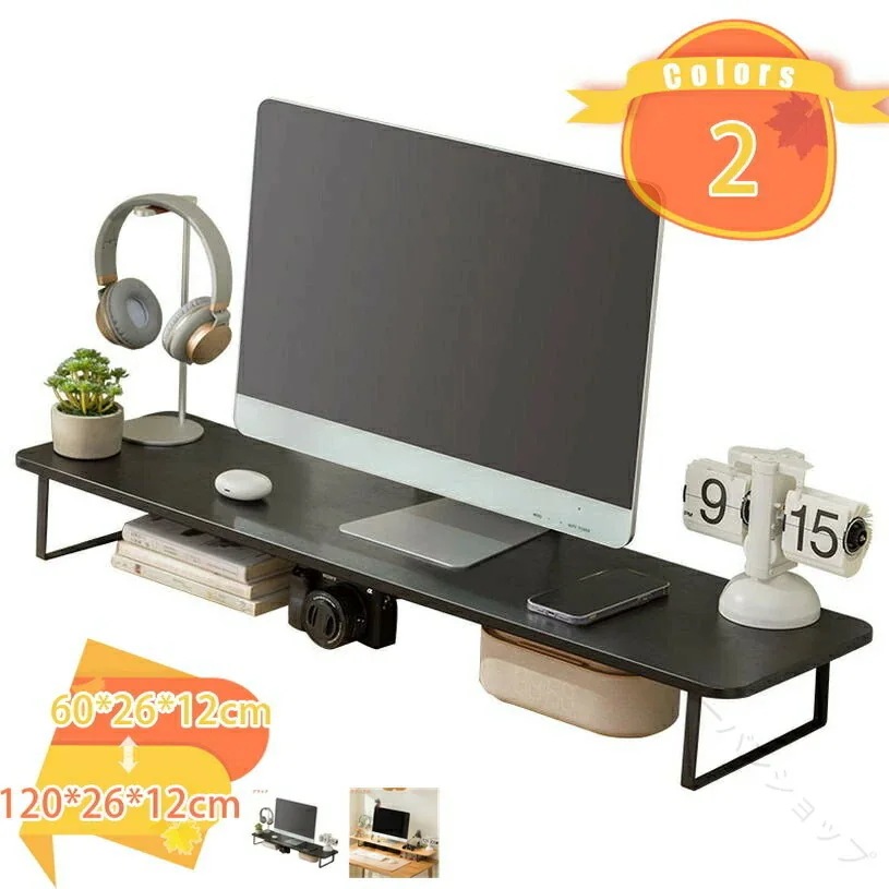 【最短3日発送】クーポン 机上ラック 木製 机上台 卓上ラック 棚 パソコン台 モニター台 デスクラック 小物収納 ディスプレイラック 上置き台 卓上収納 便利な棚 ウッドシェルフ スタンド 台 キー