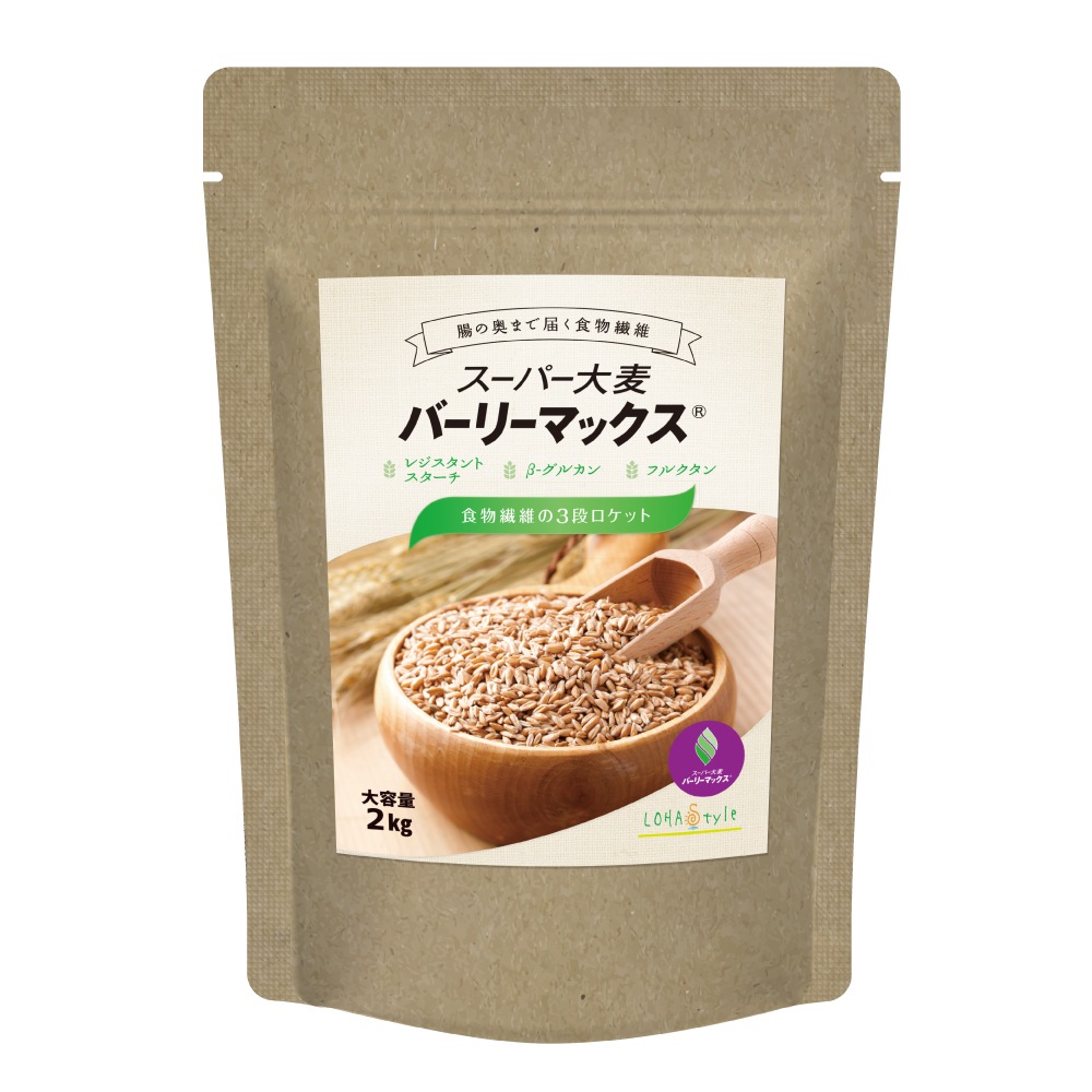 Qoo10] ロハスタイル : スーパー大麦 バーリーマックス 2kg : 米・雑穀