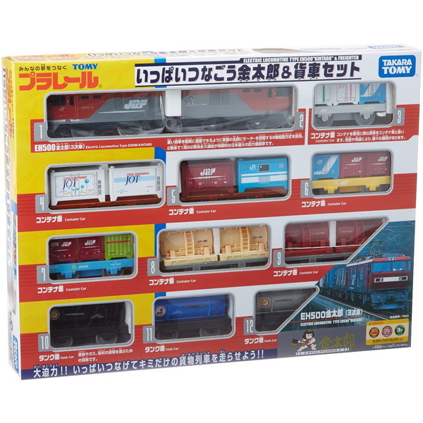 プラレール いっぱいつなごう 金太郎&貨車セット 5,200円