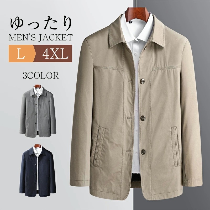 コットンコート 春 秋 冬 薄手 メンズ コート ビジネス アウター ハーフ立ち襟 カジュアル 防風 撥水 透湿 アウトドア 大きいサイズ ビジネスコート カジュアルコート 無地 ショートモデル ギフ 5,158円