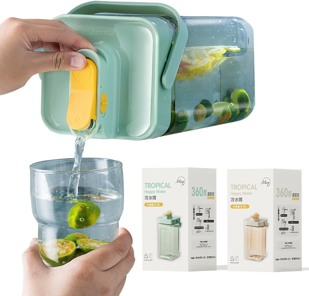 Mirx 麦茶ポット ピッチャー お茶ポット ドリンクサーバー 横置き 耐熱 3.5L 漏れない ウオーターサーバー 冷水筒 冷水ボトル 蓋付き 洗いやすい プラスチック フタ付き 冷蔵庫 水差し ア