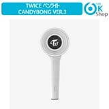 Qoo10] JYP Entertainment [公式] TWICE ペンライト Ver