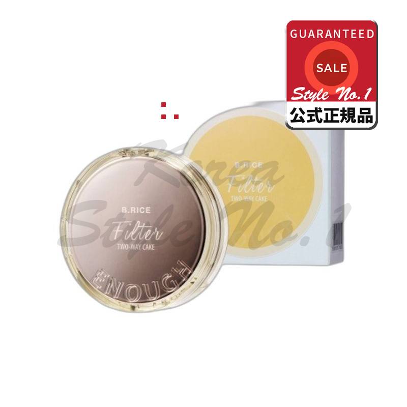 7個 プリマヴィスタ きれいな素肌質感 オークル03 Amazon | プリマ