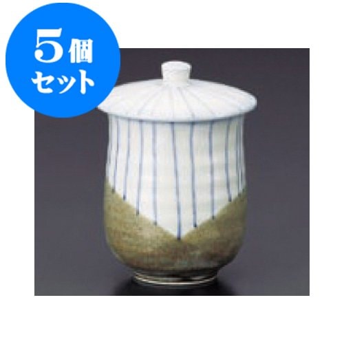 kbu3-489-10-453-5set 5個セット 寿司湯呑 ヌリ分唐津十草フタ付寿司(青) [7.5 x 12cm] 旅館 料亭 和食器 飲食店 業務用