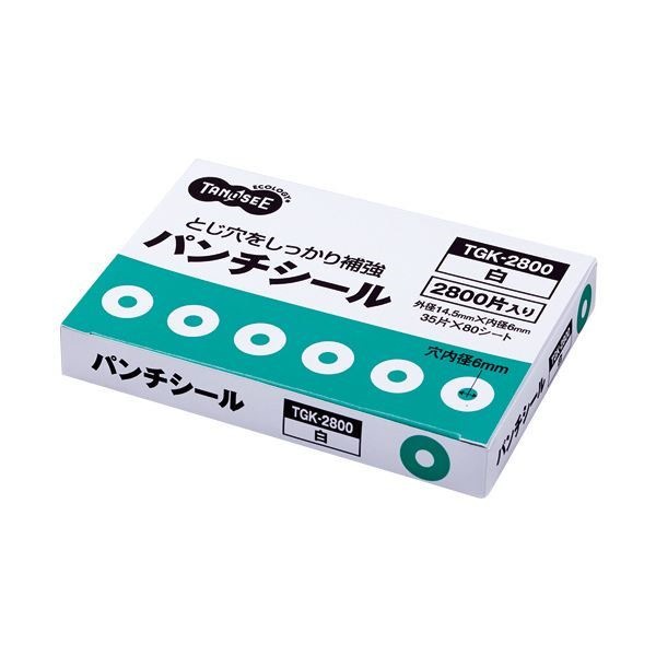 （まとめ） TANOSEE パンチシール 外径14.5mm 白 業務用パック 1パック（2800片：35片80シート） 5セット