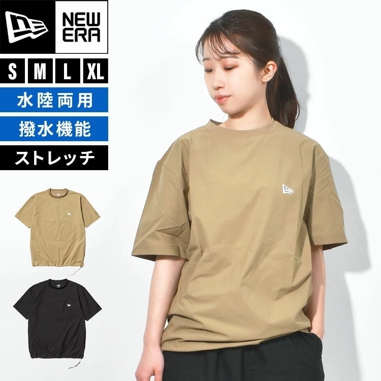 Tシャツ 半袖 ピステ 撥水 はっ水 ストレッチ メンズ レディース ゆったり 大きめ スポーツ レジャー アウトドア サーフィン サッカー 夏 ポケット付き S M L X