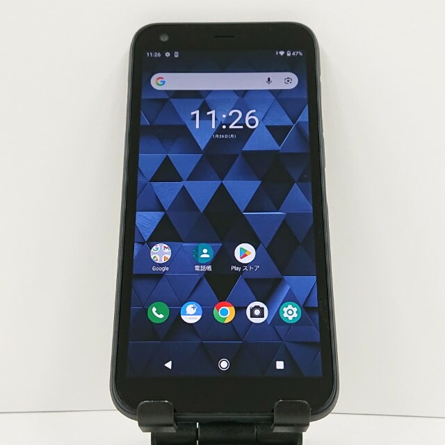 DIGNO G 901KC SoftBank ブラック 送料無料 本体 c16543