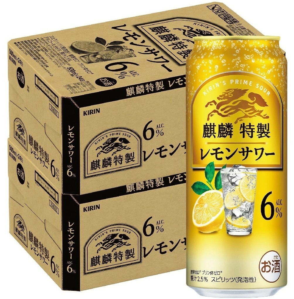 キリン 麒麟特製 レモンサワー 6％ 500ml×2ケース/48本