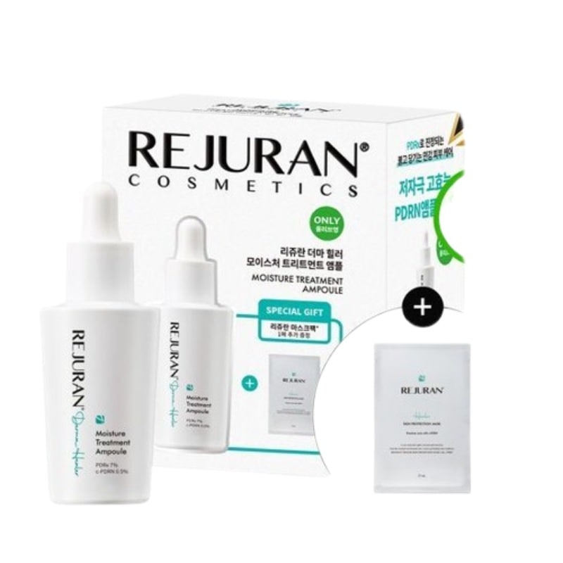 (+マスクパック1枚贈呈)ダーマヒーラー モイスチャートリートメントアンプル 30mL #PDRx #c-PDRN シナジー #ヒョクpick