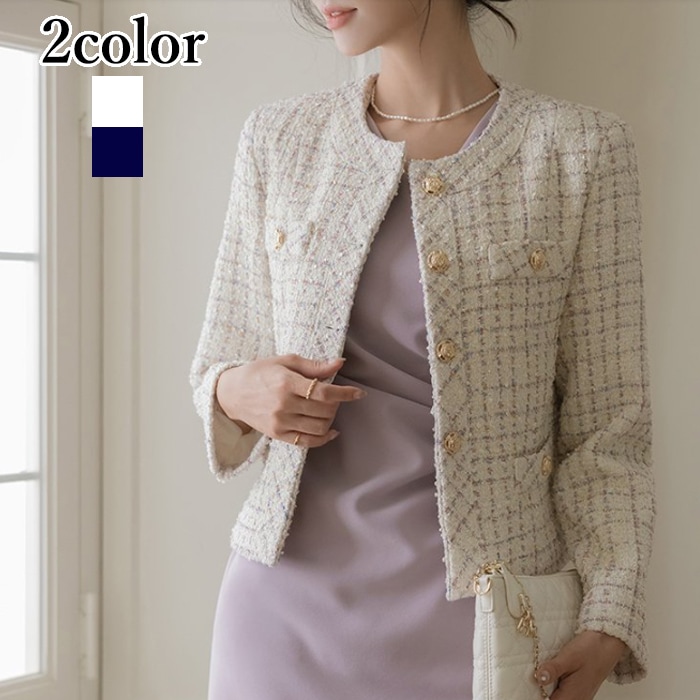 ジャケット レディース 秋冬 ツイード 二次会 ママコーデ 結婚式