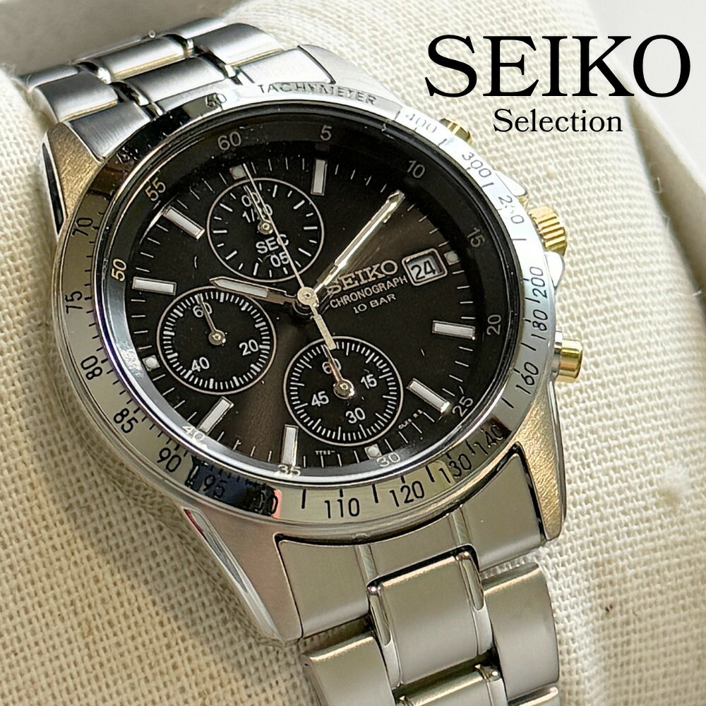 セイコー メンズ 腕時計 国内正規品 SEIKO セレクション スピリット クロノグラフ 10気圧防水 ブラック ゴールド シルバー 誕生日 プレゼント 男性 彼氏 旦那 父親 就職祝い ビジネス ス