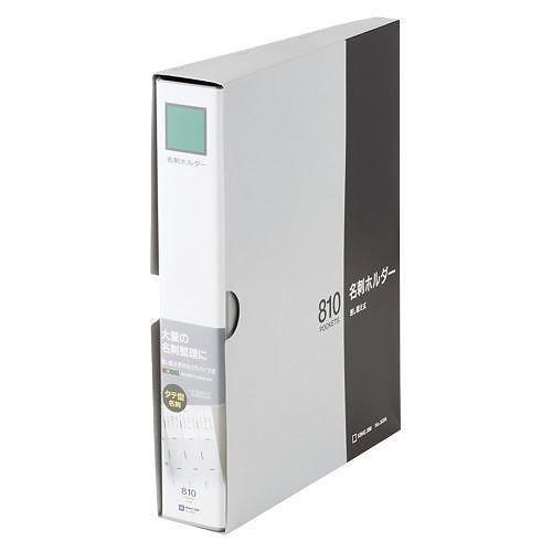 大人も着やすいシンプルファッション （まとめ買い）名刺ホルダーA4判2穴差し替え式（縦型） 88N 00006468 [x3] 画材