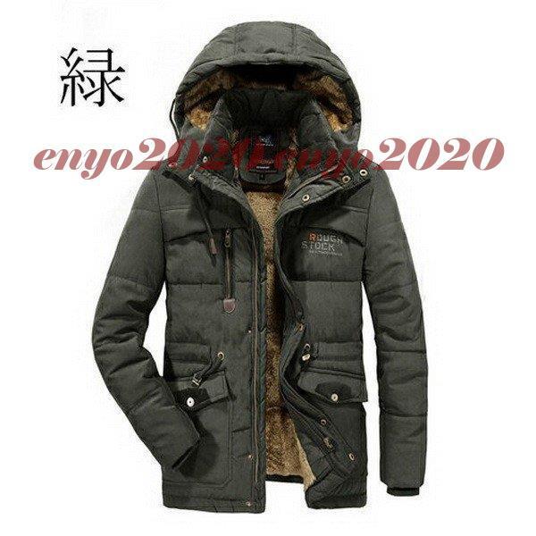 モッズコート メンズ ショート モッズ コート コーデ 大きいサイズ アウター メンズ 着こなし メンズ ファッション ミリタリーその他