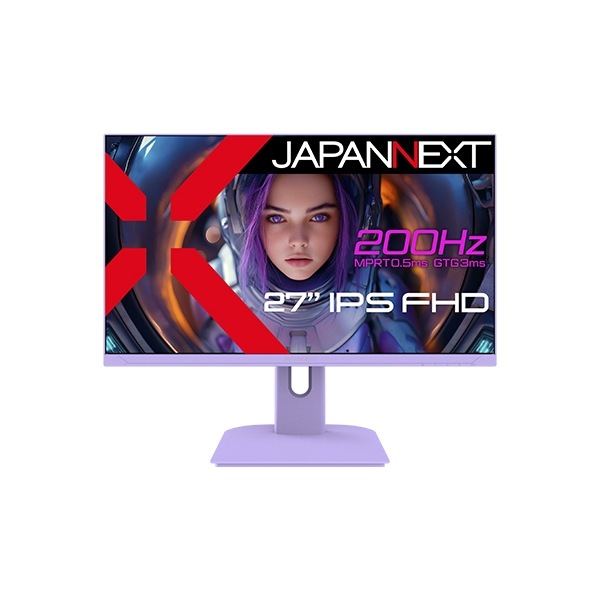 JAPANNEXT JN-IPS27G200F-PP ゲーミング液晶ディスプレイ 27型 / 1920×1080 / HDMI×2 DP×1 / パープル / スピーカー有 / 2年保証